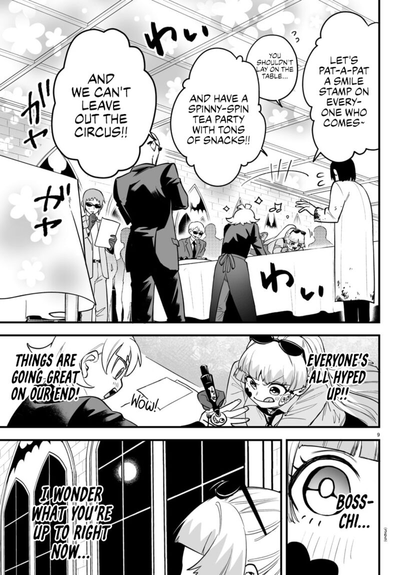 Mairimashita Iruma Kun If Episode Of Mafia Chapter 14 Page 9