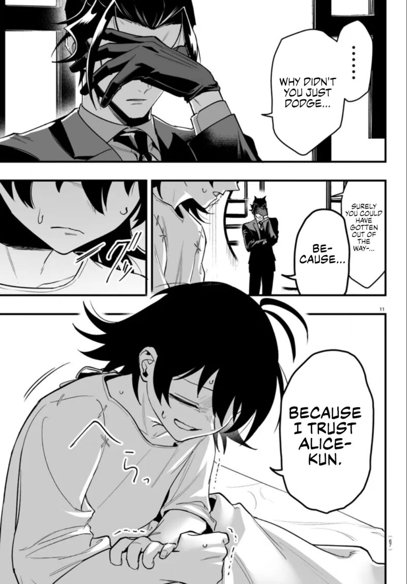 Mairimashita Iruma Kun If Episode Of Mafia Chapter 15 Page 11