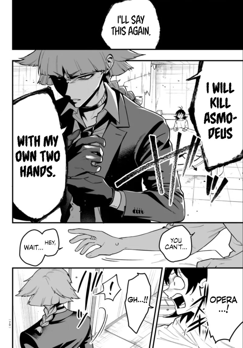 Mairimashita Iruma Kun If Episode Of Mafia Chapter 15 Page 14
