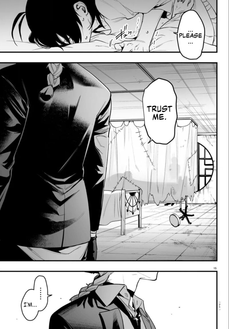 Mairimashita Iruma Kun If Episode Of Mafia Chapter 15 Page 15