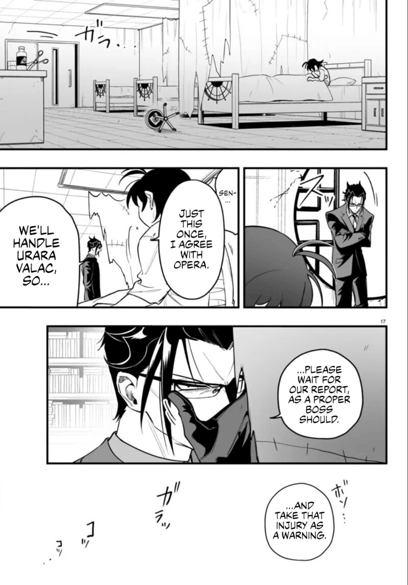 Mairimashita Iruma Kun If Episode Of Mafia Chapter 15 Page 17