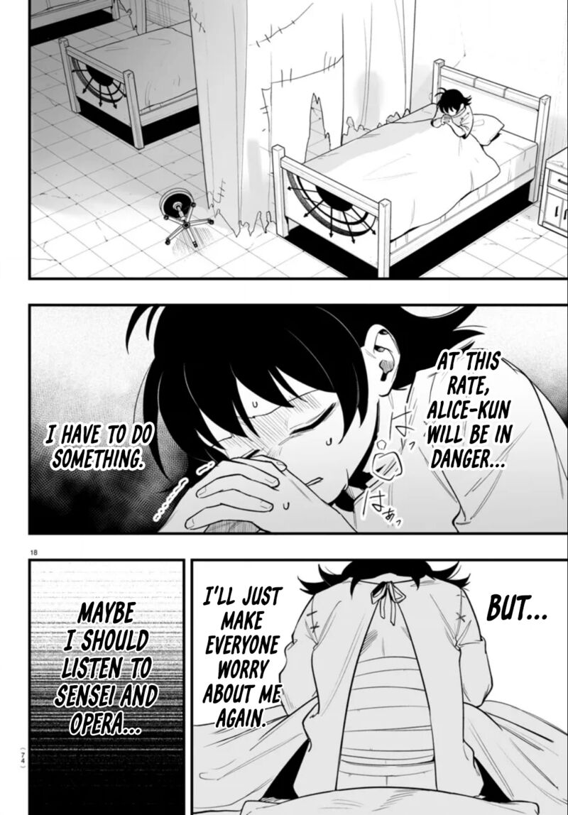 Mairimashita Iruma Kun If Episode Of Mafia Chapter 15 Page 18