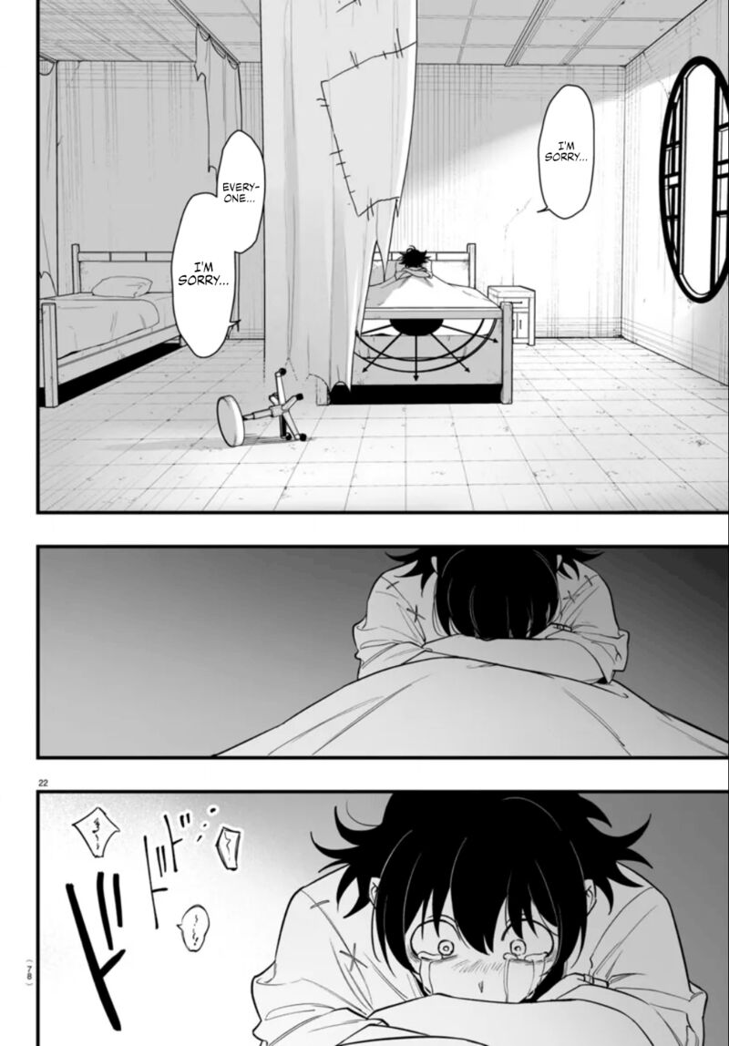 Mairimashita Iruma Kun If Episode Of Mafia Chapter 15 Page 21