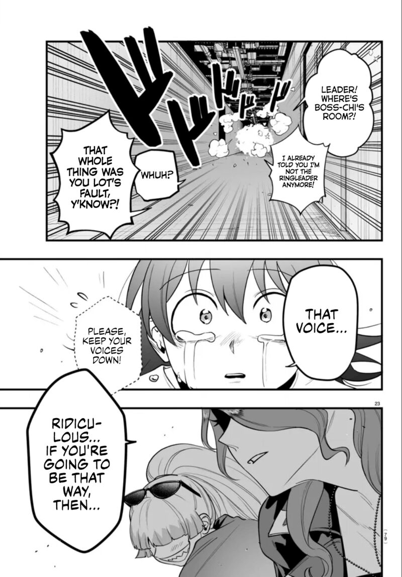 Mairimashita Iruma Kun If Episode Of Mafia Chapter 15 Page 22