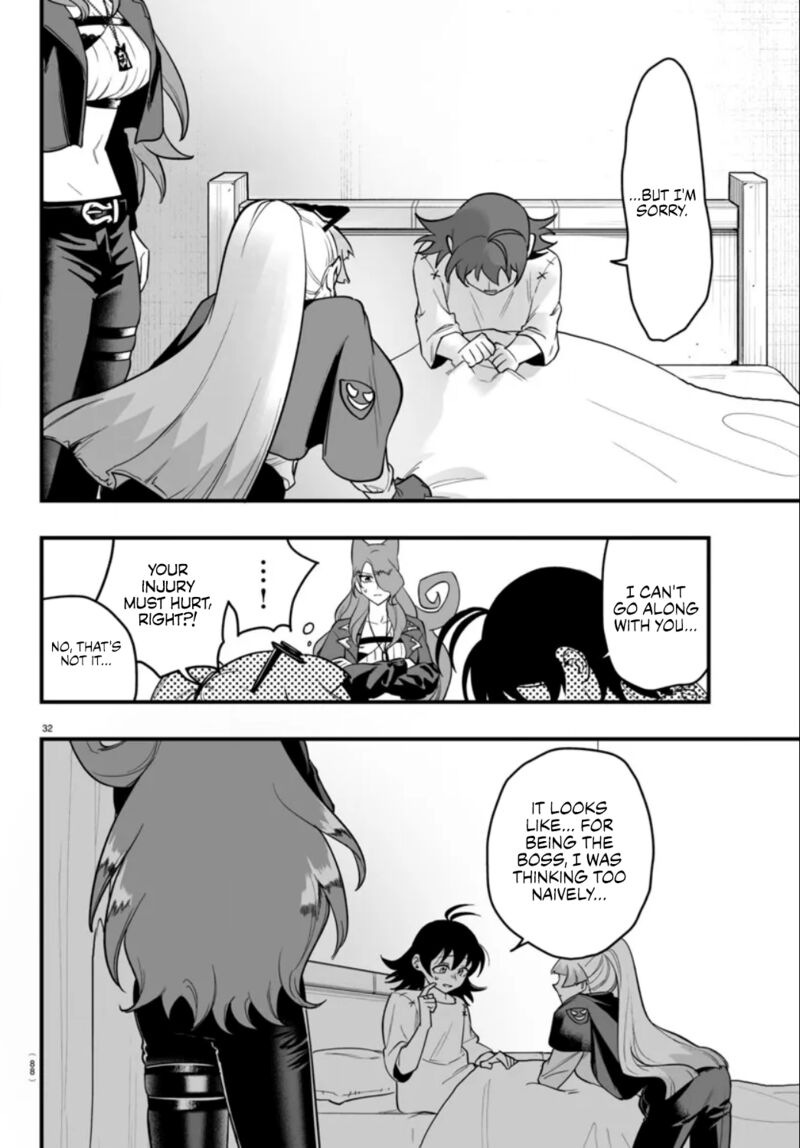 Mairimashita Iruma Kun If Episode Of Mafia Chapter 15 Page 30