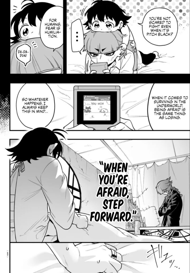 Mairimashita Iruma Kun If Episode Of Mafia Chapter 15 Page 4