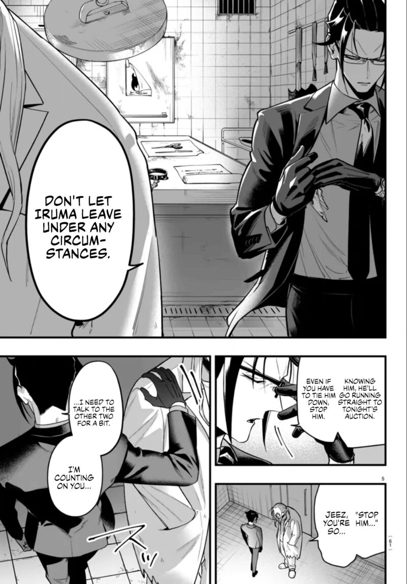 Mairimashita Iruma Kun If Episode Of Mafia Chapter 15 Page 5