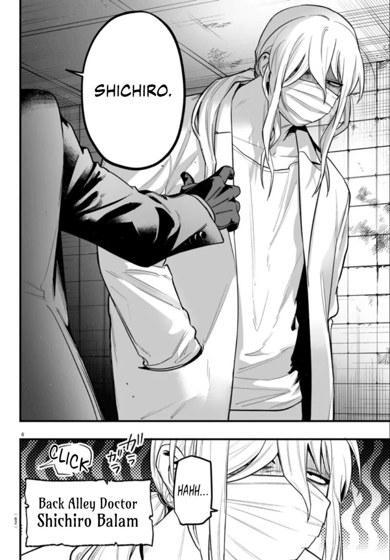 Mairimashita Iruma Kun If Episode Of Mafia Chapter 15 Page 6