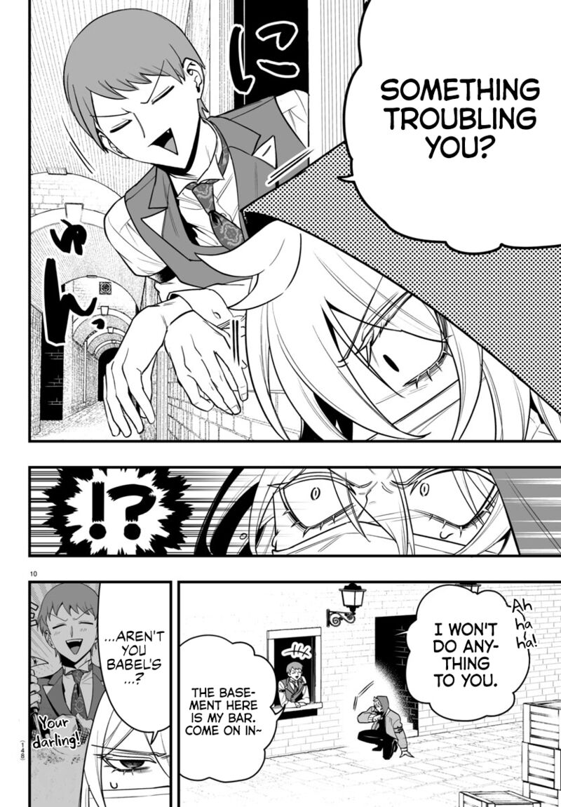 Mairimashita Iruma Kun If Episode Of Mafia Chapter 16 Page 10