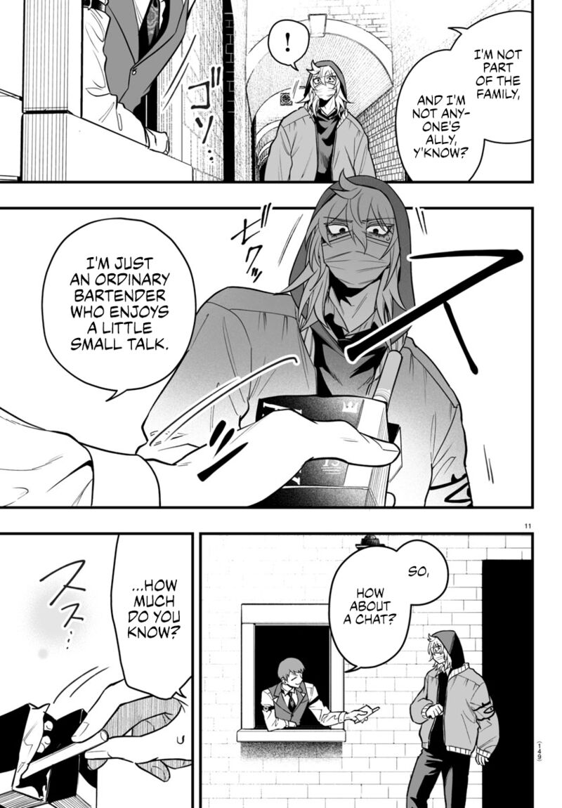 Mairimashita Iruma Kun If Episode Of Mafia Chapter 16 Page 11