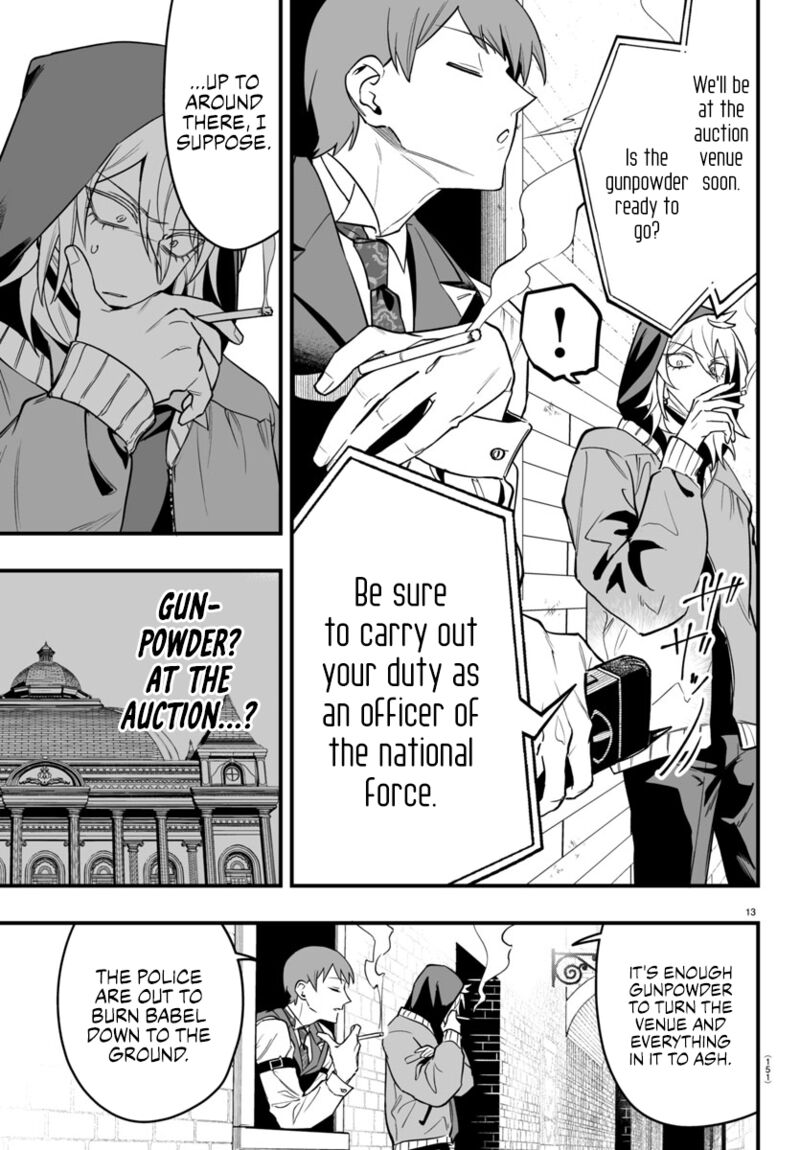 Mairimashita Iruma Kun If Episode Of Mafia Chapter 16 Page 13