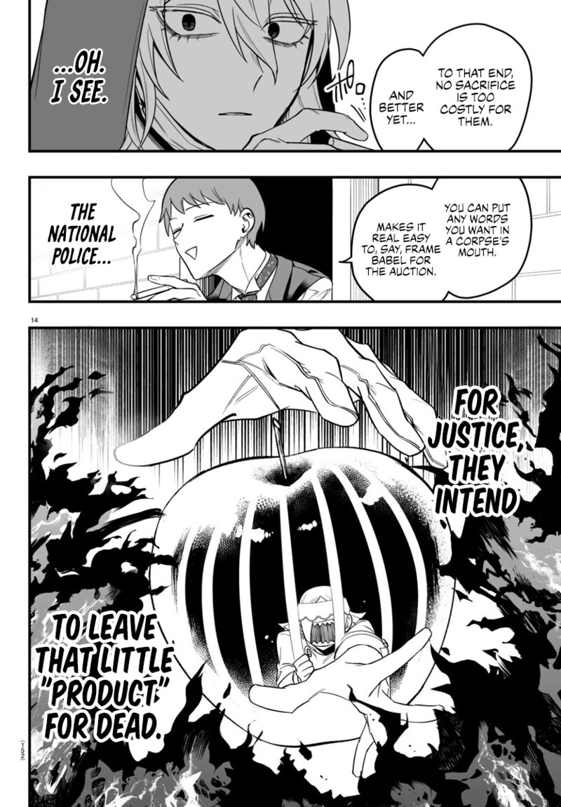 Mairimashita Iruma Kun If Episode Of Mafia Chapter 16 Page 14
