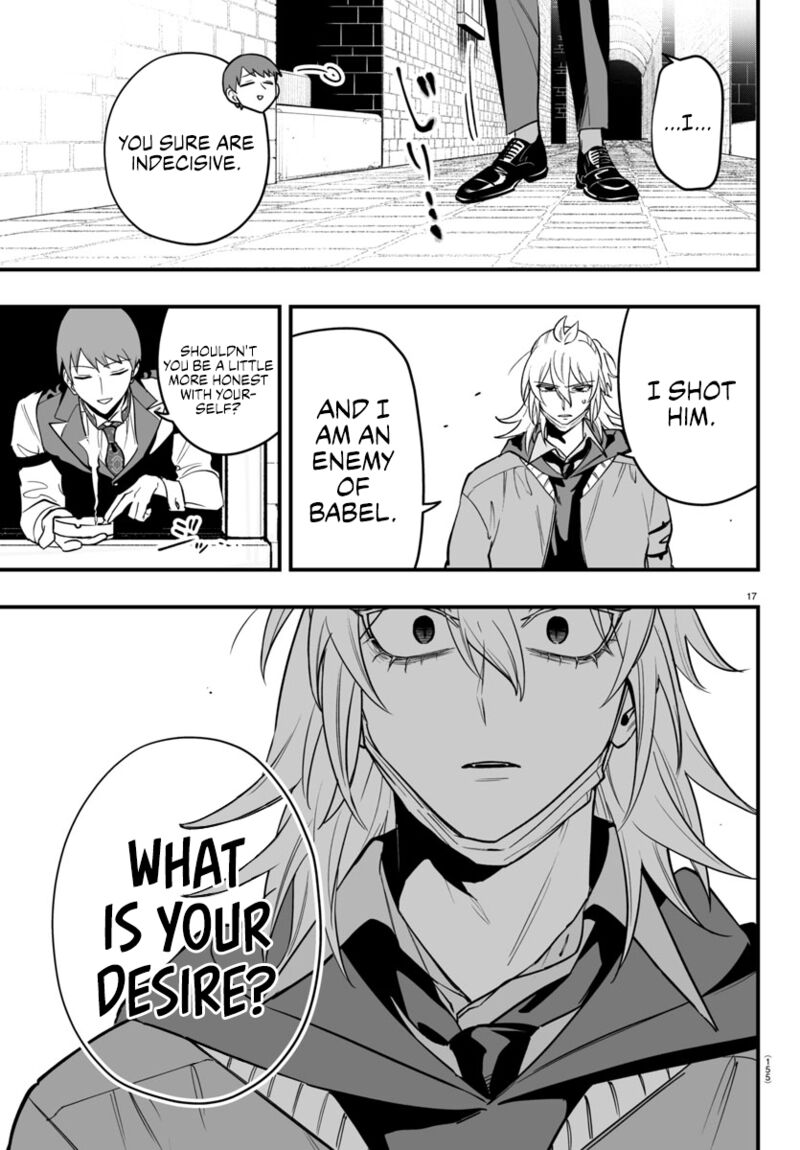 Mairimashita Iruma Kun If Episode Of Mafia Chapter 16 Page 17