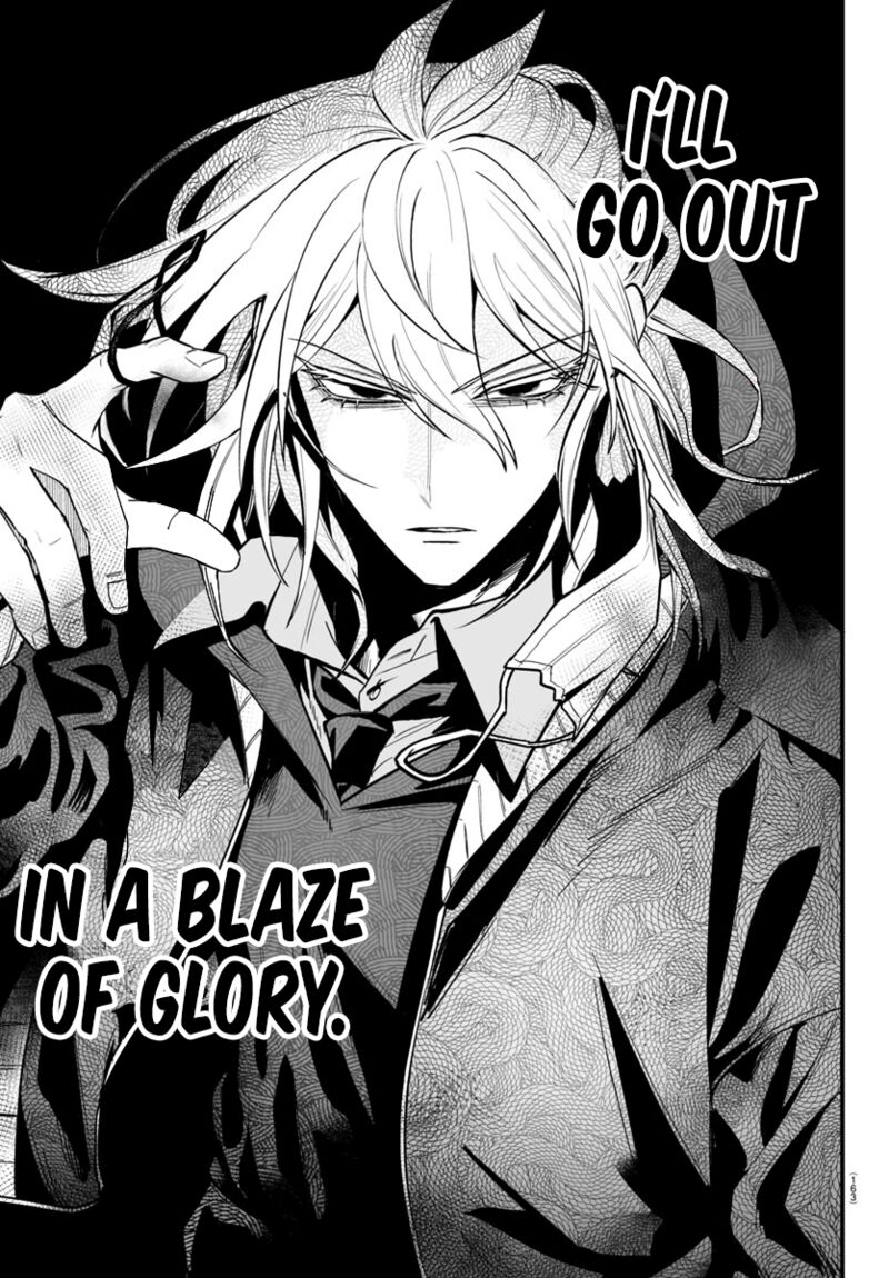 Mairimashita Iruma Kun If Episode Of Mafia Chapter 16 Page 23