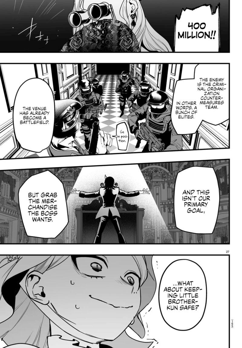 Mairimashita Iruma Kun If Episode Of Mafia Chapter 16 Page 25