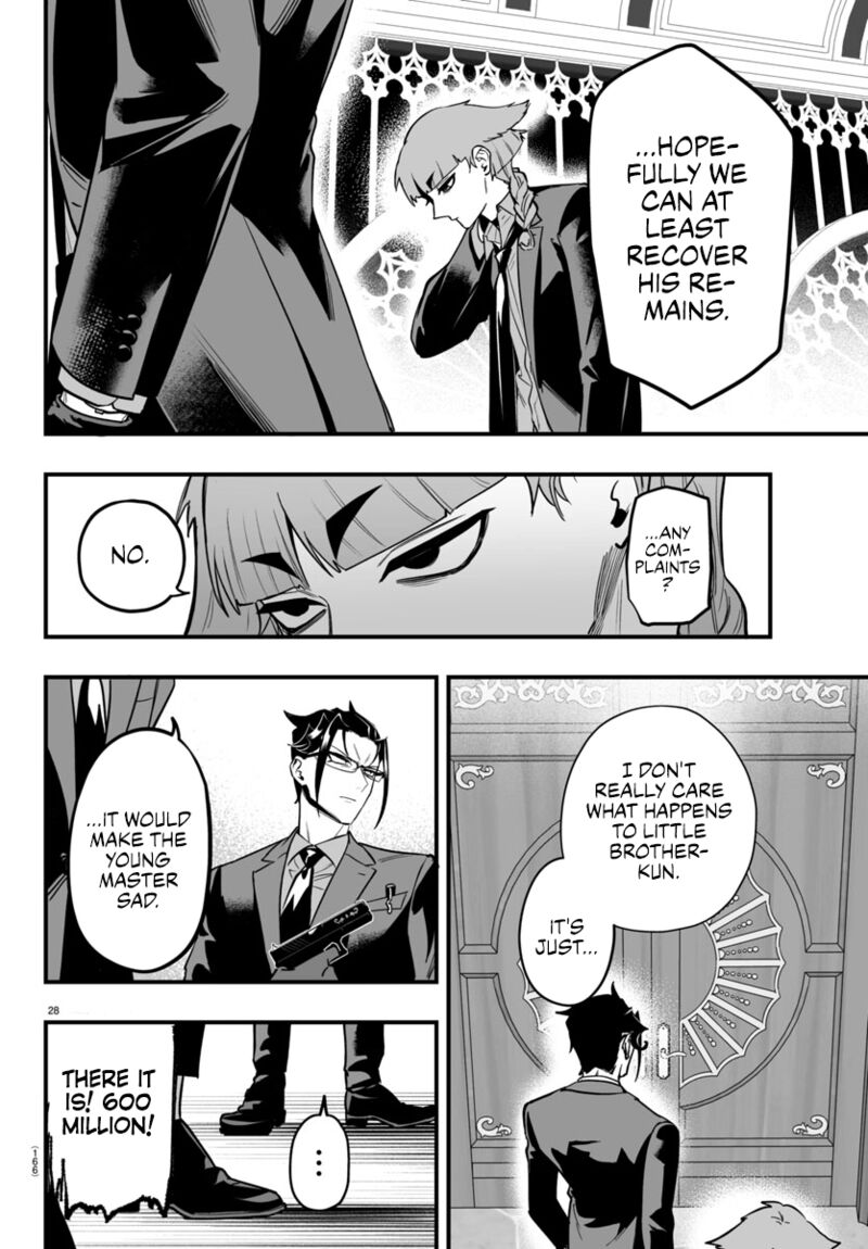 Mairimashita Iruma Kun If Episode Of Mafia Chapter 16 Page 26