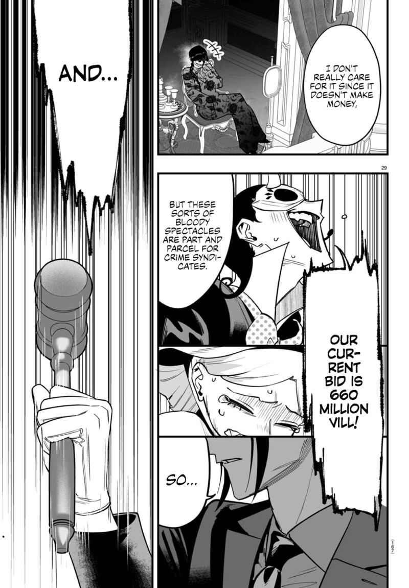 Mairimashita Iruma Kun If Episode Of Mafia Chapter 16 Page 27
