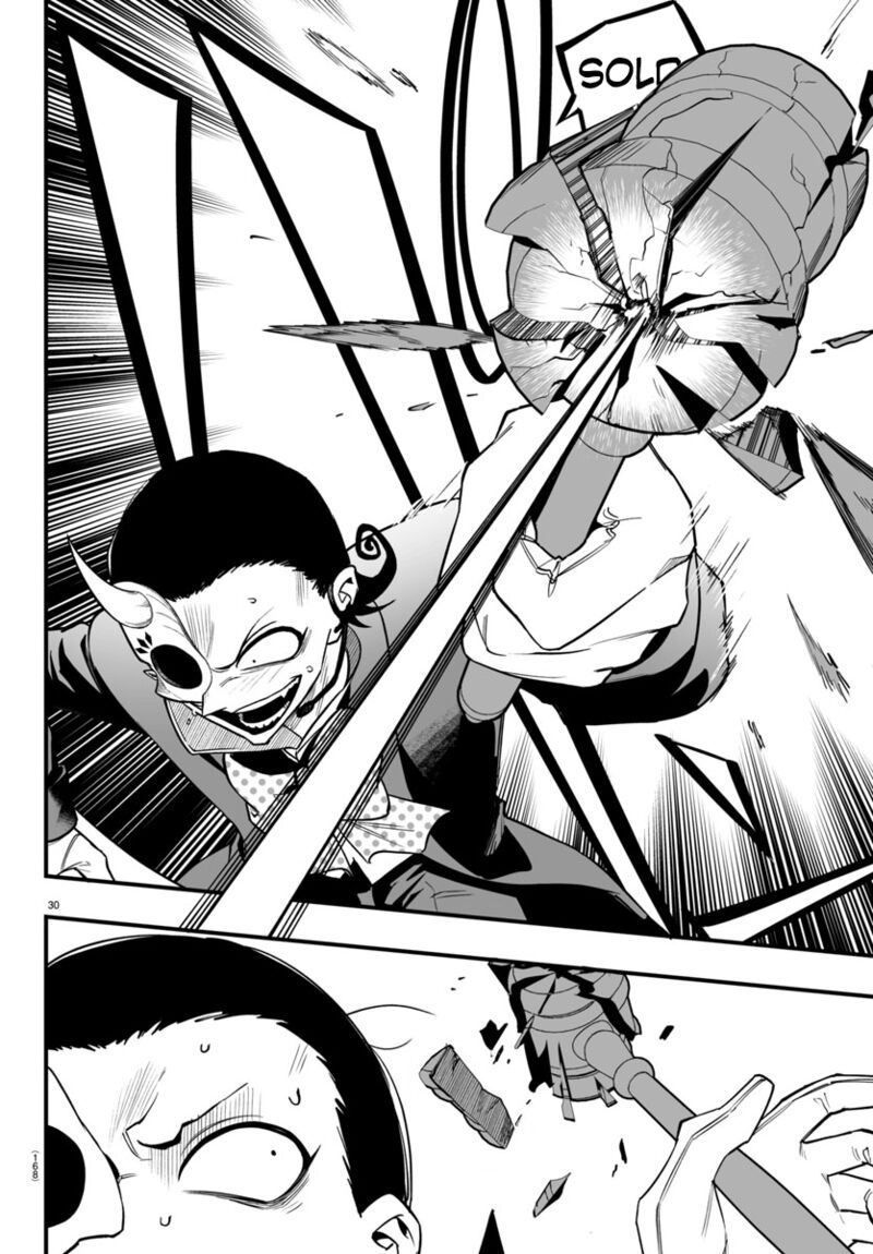 Mairimashita Iruma Kun If Episode Of Mafia Chapter 16 Page 28
