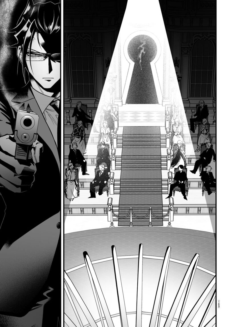 Mairimashita Iruma Kun If Episode Of Mafia Chapter 16 Page 29