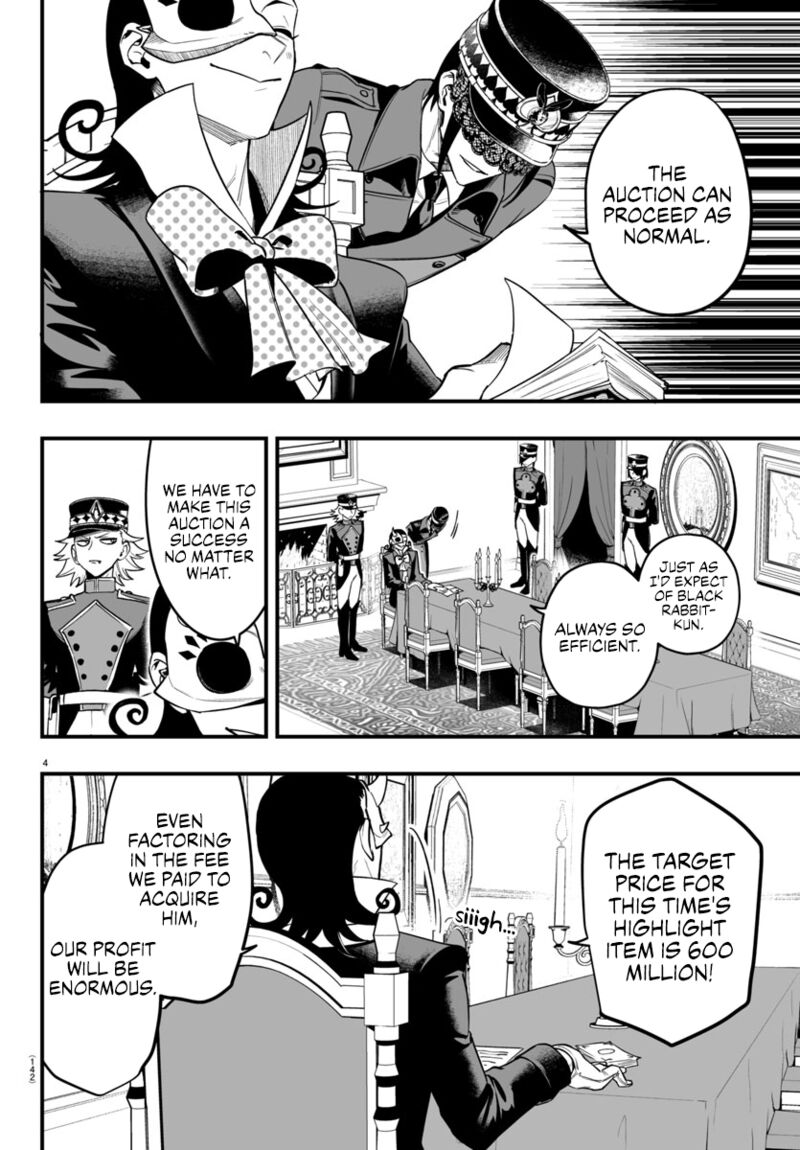 Mairimashita Iruma Kun If Episode Of Mafia Chapter 16 Page 4