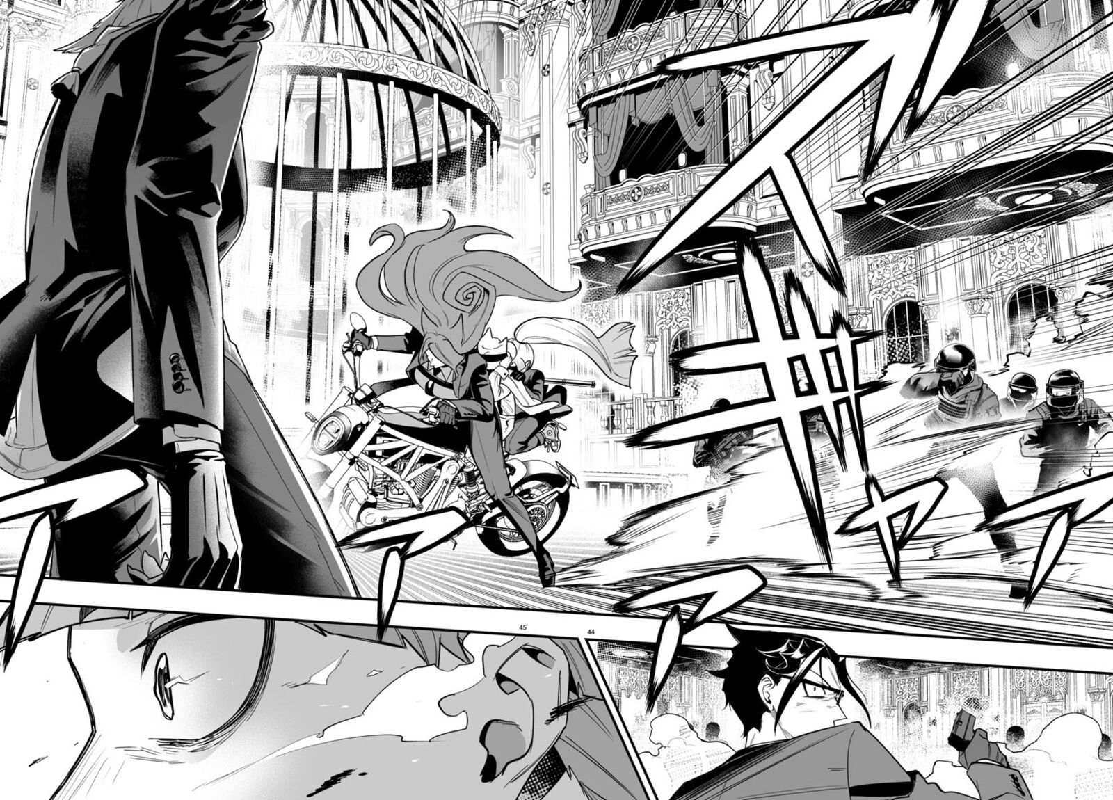 Mairimashita Iruma Kun If Episode Of Mafia Chapter 16 Page 41
