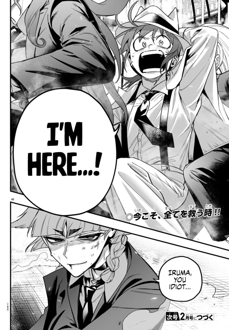 Mairimashita Iruma Kun If Episode Of Mafia Chapter 16 Page 42