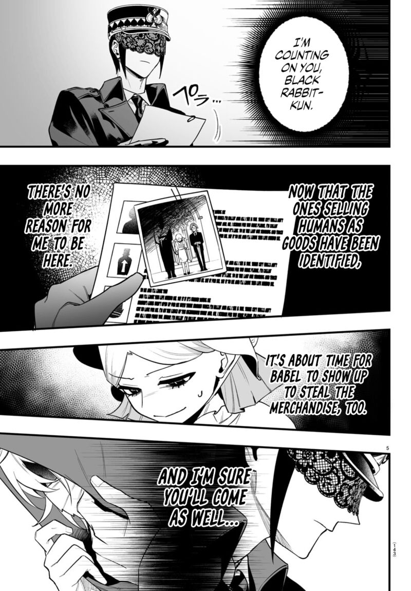 Mairimashita Iruma Kun If Episode Of Mafia Chapter 16 Page 5