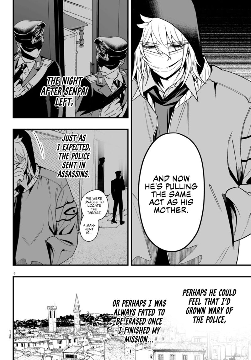 Mairimashita Iruma Kun If Episode Of Mafia Chapter 16 Page 8