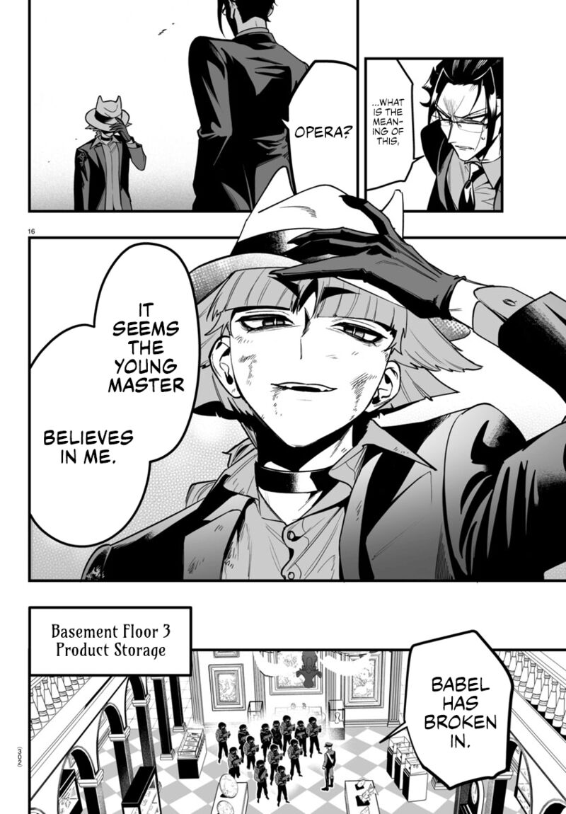 Mairimashita Iruma Kun If Episode Of Mafia Chapter 17 Page 16