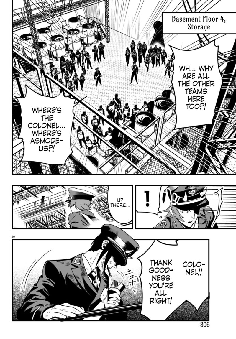 Mairimashita Iruma Kun If Episode Of Mafia Chapter 17 Page 20