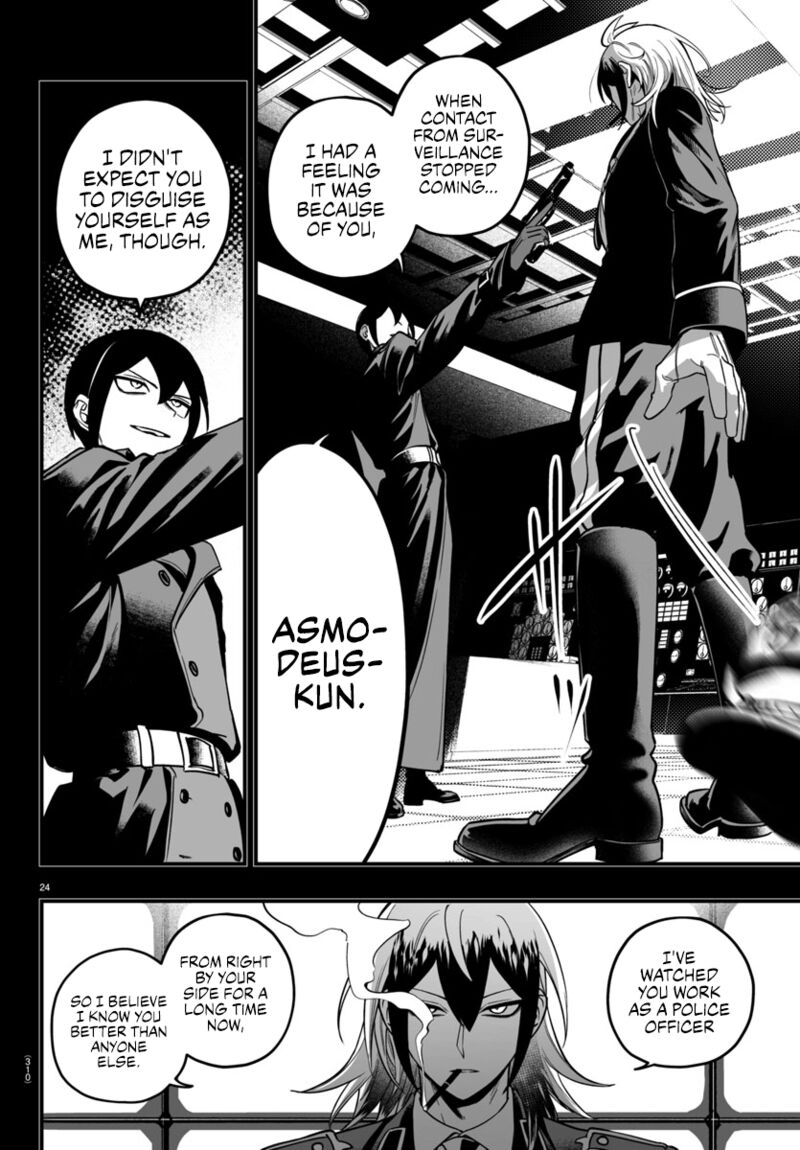 Mairimashita Iruma Kun If Episode Of Mafia Chapter 17 Page 24