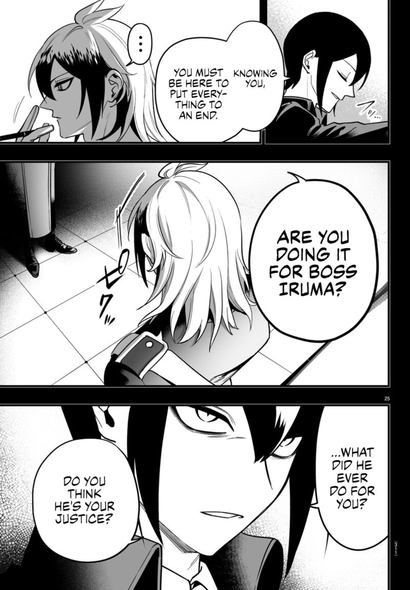 Mairimashita Iruma Kun If Episode Of Mafia Chapter 17 Page 25
