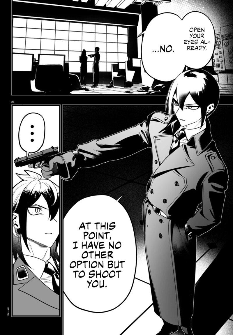 Mairimashita Iruma Kun If Episode Of Mafia Chapter 17 Page 26