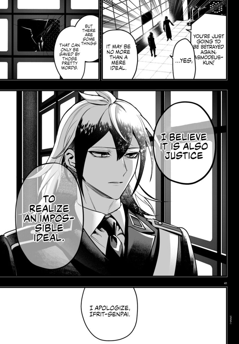 Mairimashita Iruma Kun If Episode Of Mafia Chapter 17 Page 40