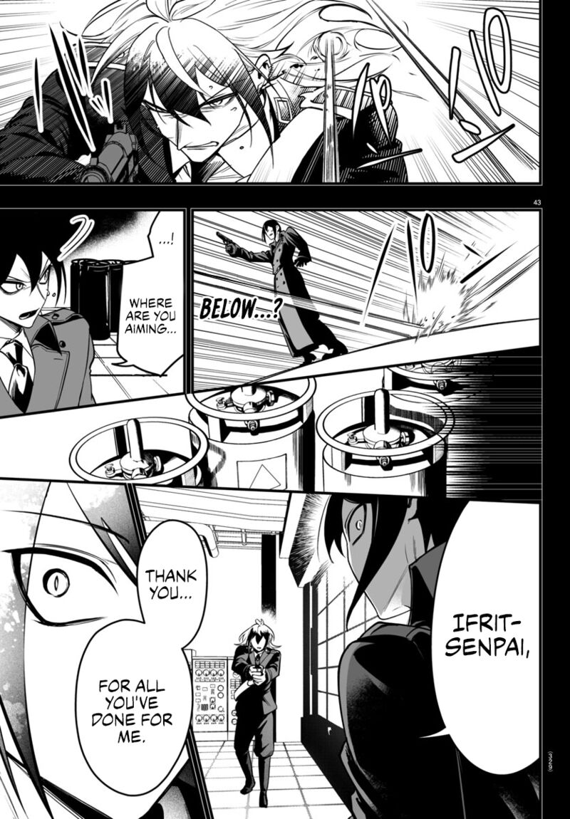 Mairimashita Iruma Kun If Episode Of Mafia Chapter 17 Page 42