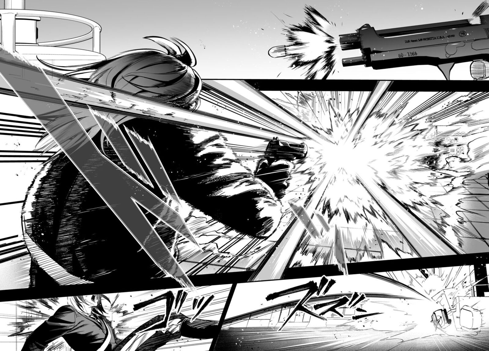 Mairimashita Iruma Kun If Episode Of Mafia Chapter 17 Page 43