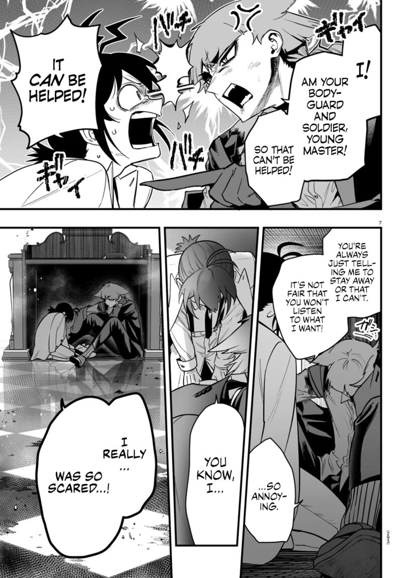 Mairimashita Iruma Kun If Episode Of Mafia Chapter 17 Page 7