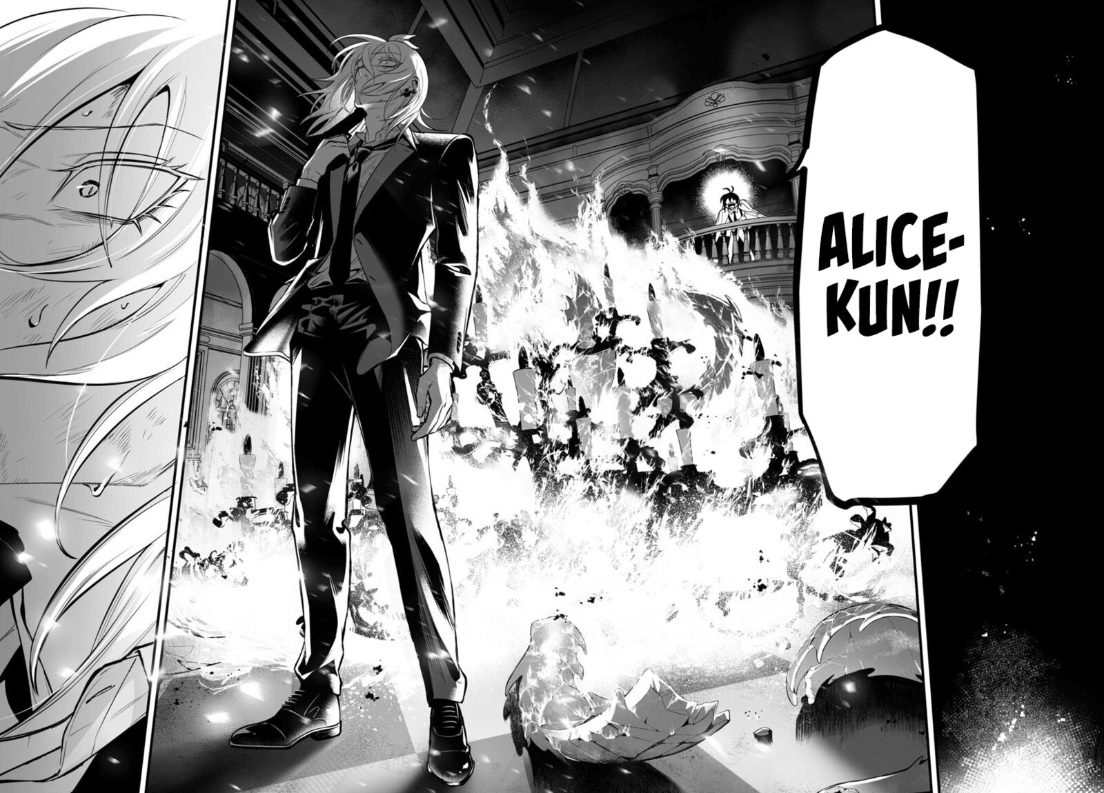 Mairimashita Iruma Kun If Episode Of Mafia Chapter 18 Page 10