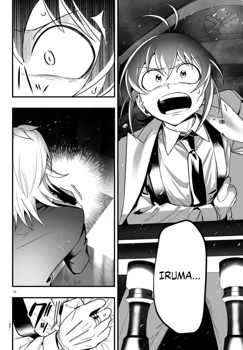 Mairimashita Iruma Kun If Episode Of Mafia Chapter 18 Page 11