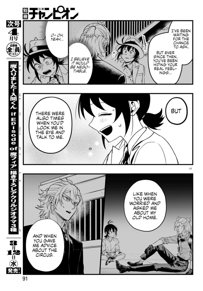 Mairimashita Iruma Kun If Episode Of Mafia Chapter 18 Page 16