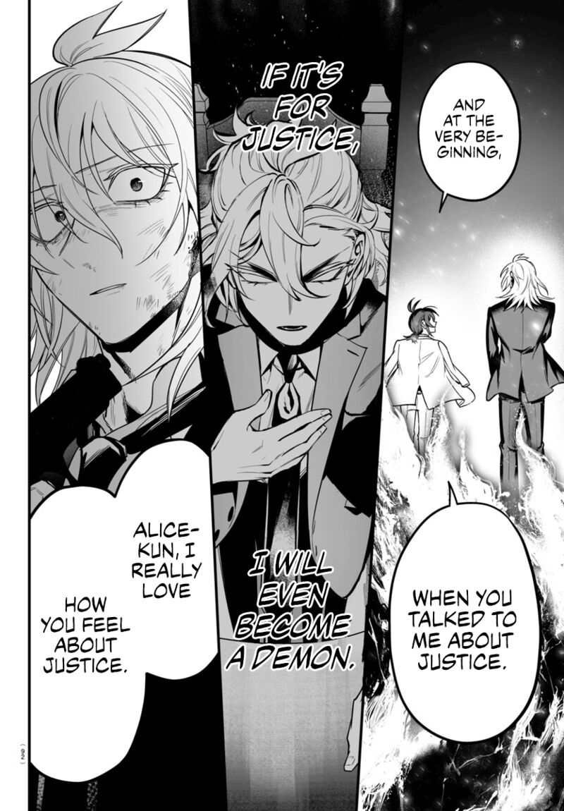 Mairimashita Iruma Kun If Episode Of Mafia Chapter 18 Page 17