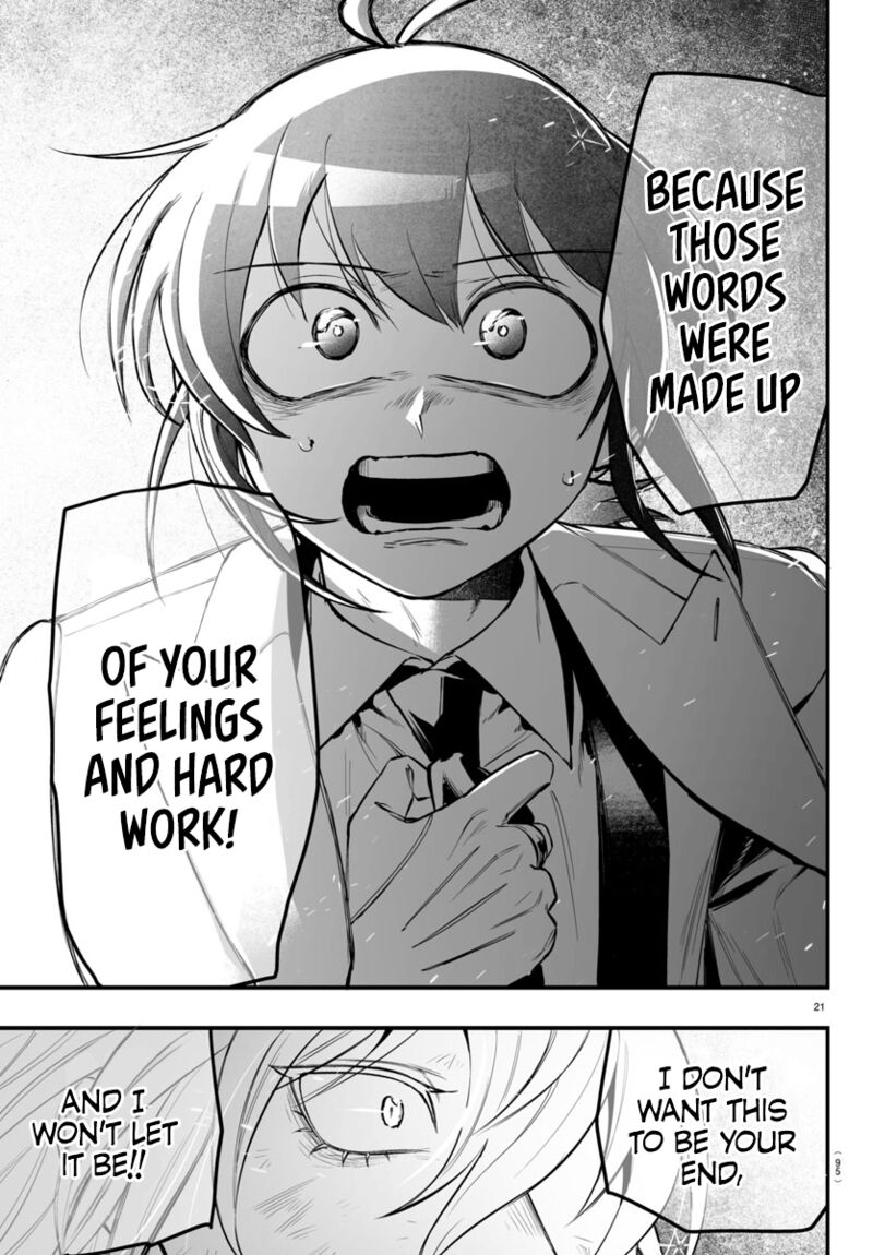 Mairimashita Iruma Kun If Episode Of Mafia Chapter 18 Page 20