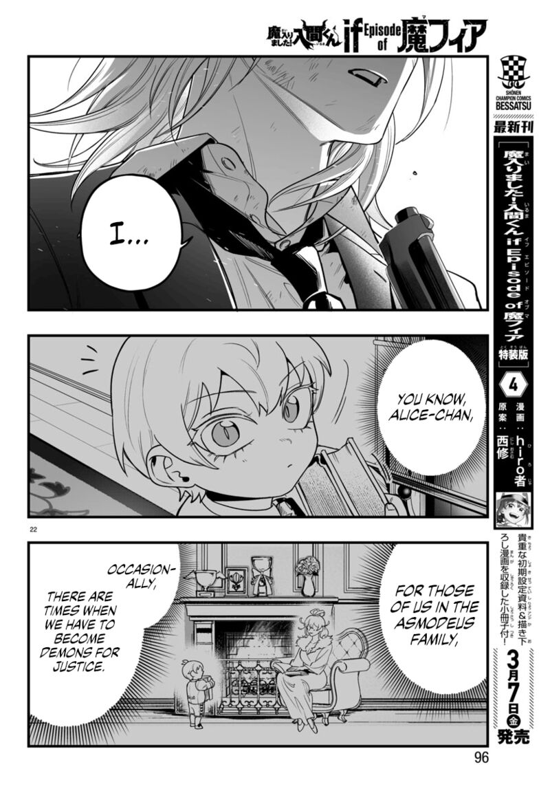 Mairimashita Iruma Kun If Episode Of Mafia Chapter 18 Page 21