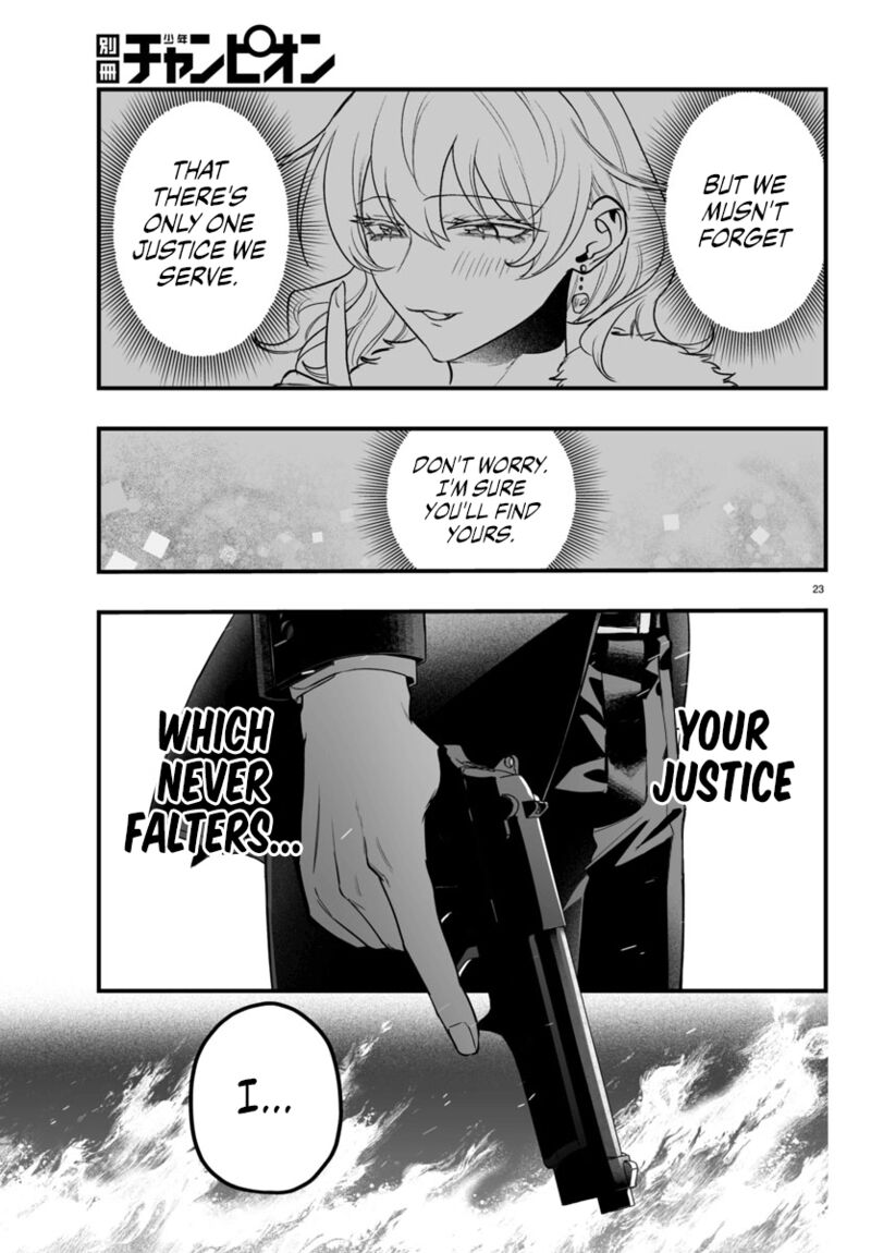 Mairimashita Iruma Kun If Episode Of Mafia Chapter 18 Page 22