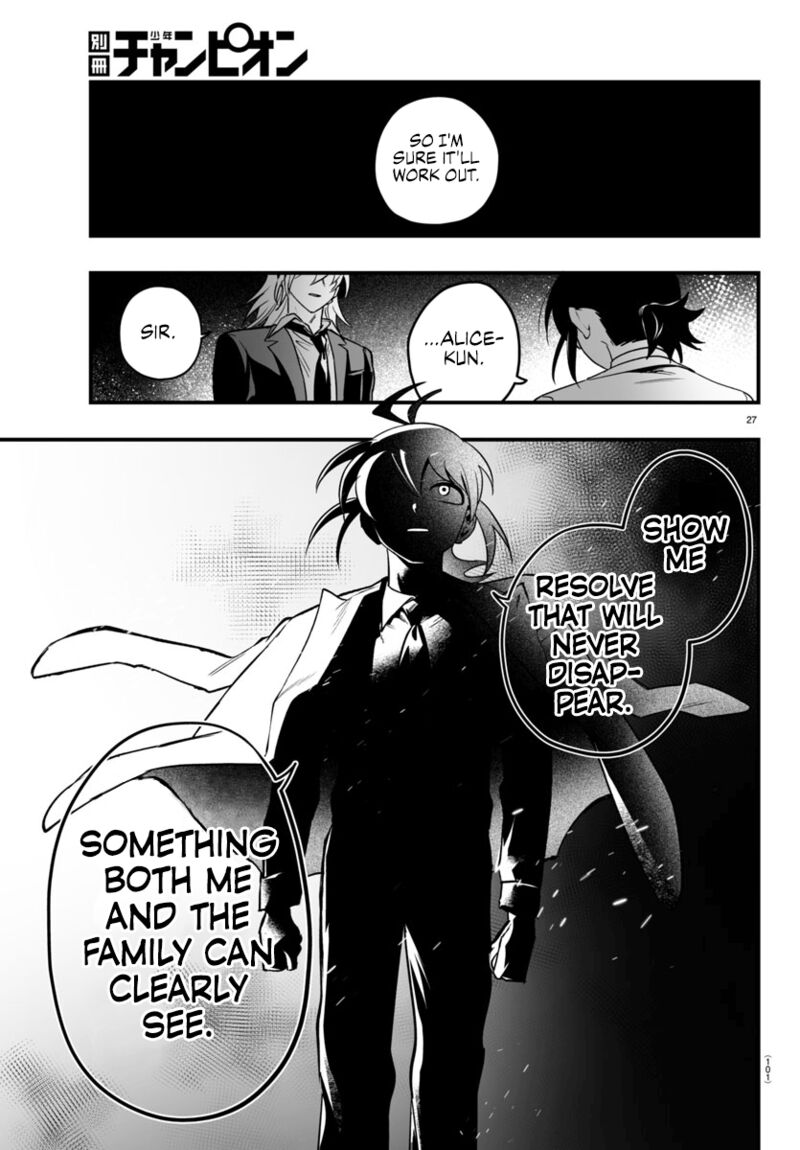 Mairimashita Iruma Kun If Episode Of Mafia Chapter 18 Page 25