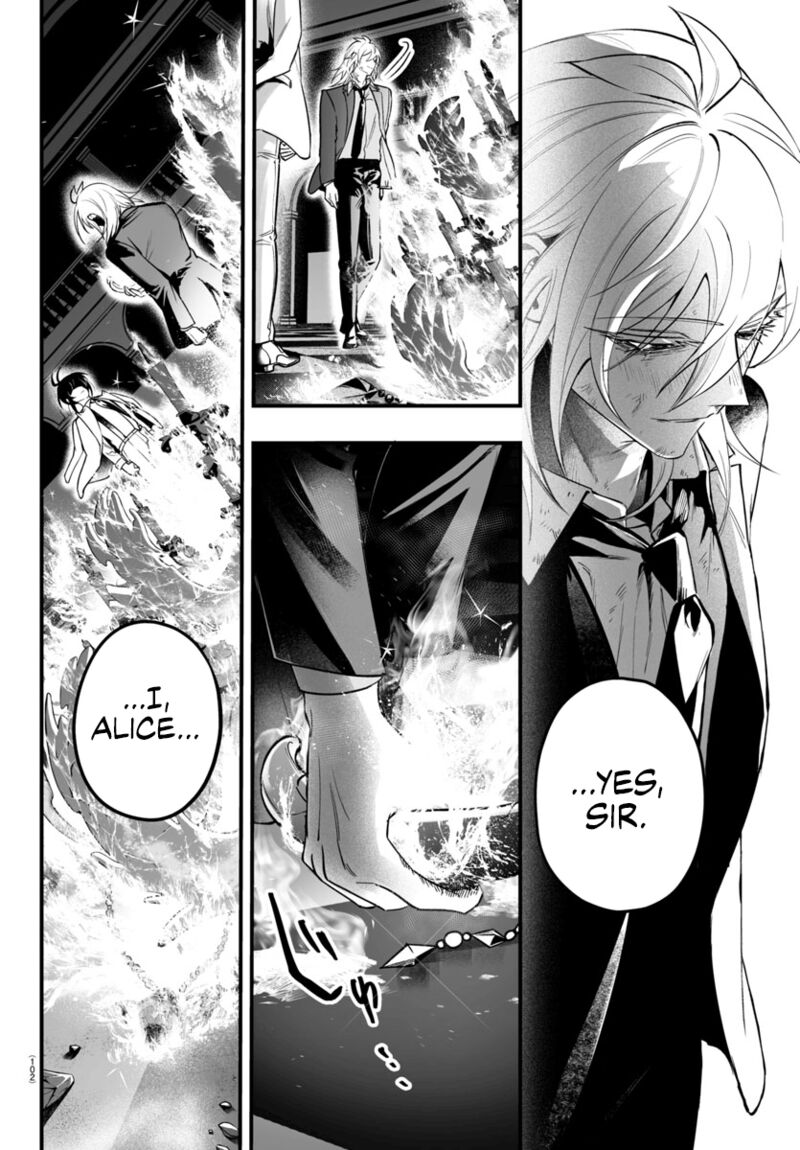 Mairimashita Iruma Kun If Episode Of Mafia Chapter 18 Page 26
