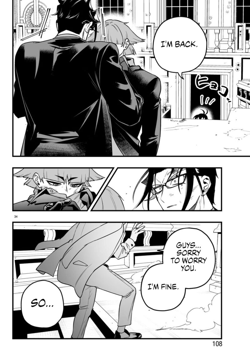 Mairimashita Iruma Kun If Episode Of Mafia Chapter 18 Page 31