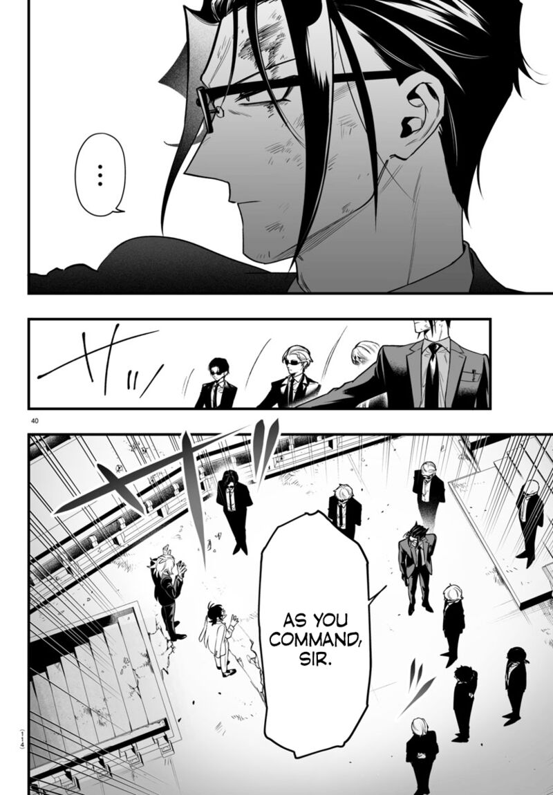Mairimashita Iruma Kun If Episode Of Mafia Chapter 18 Page 37