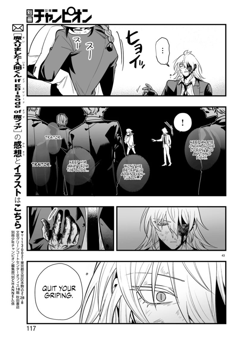 Mairimashita Iruma Kun If Episode Of Mafia Chapter 18 Page 40