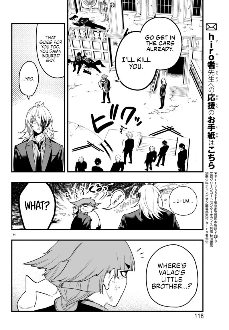 Mairimashita Iruma Kun If Episode Of Mafia Chapter 18 Page 41
